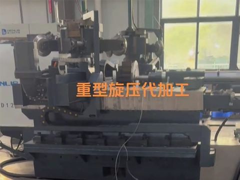 metal_spinning_machine_s14