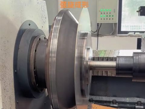 metal_spinning_part_s09